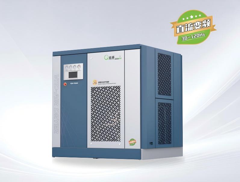 ��Ƶ�䶳ʽ�����